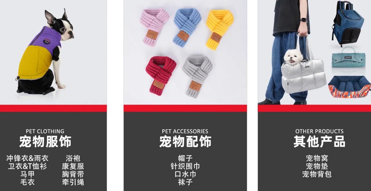 Lianpin Women's Factory Banner 1