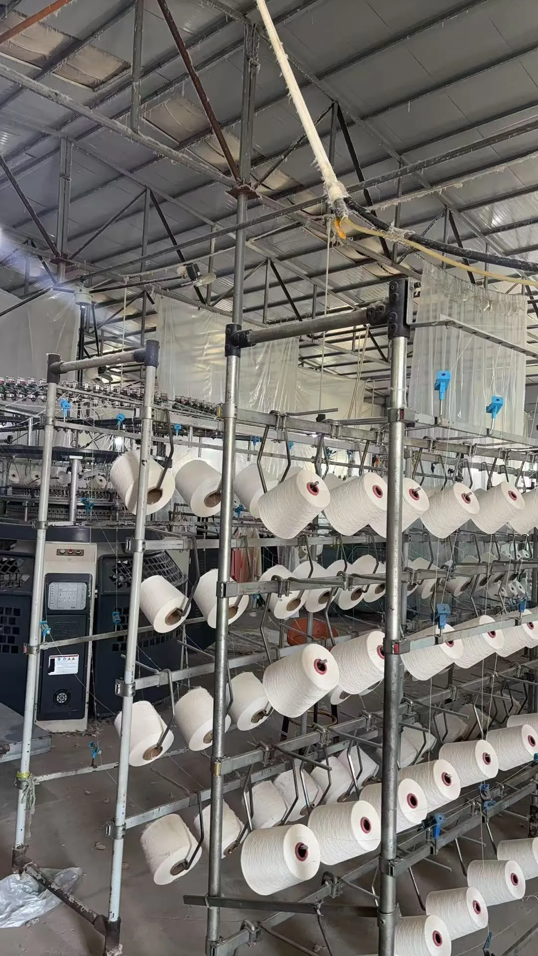Factory image 1